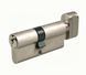 SIBA Цилиндр 90 мм (40х50T) кл-пов 5 кл. матовый никель 12190/CTS