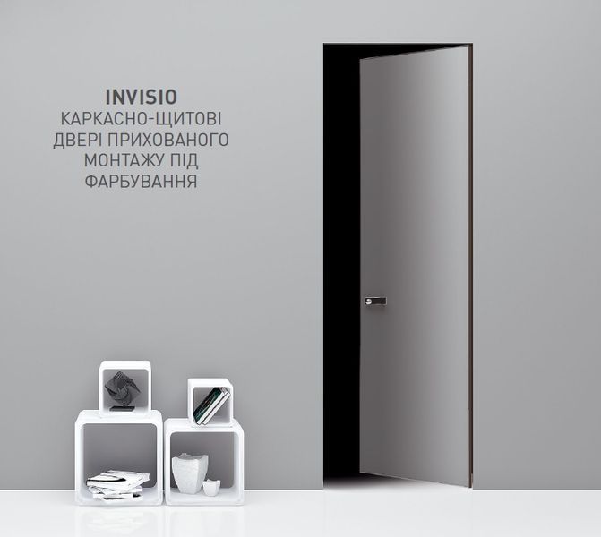 Каркасно-щитові двері INVISIO IN-02, 800 х 2012 2800000090784 фото